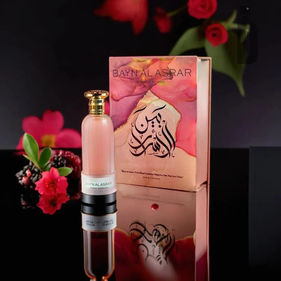 Bayn Al Asrar 80ml EDP - Paris Corner