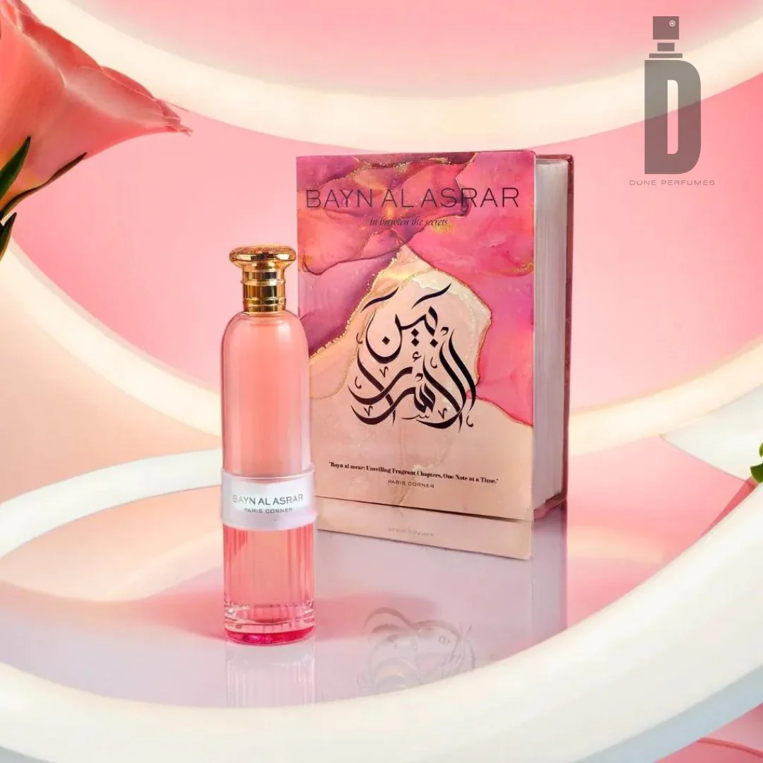 Bayn Al Asrar 80ml EDP - Paris Corner - Image 2