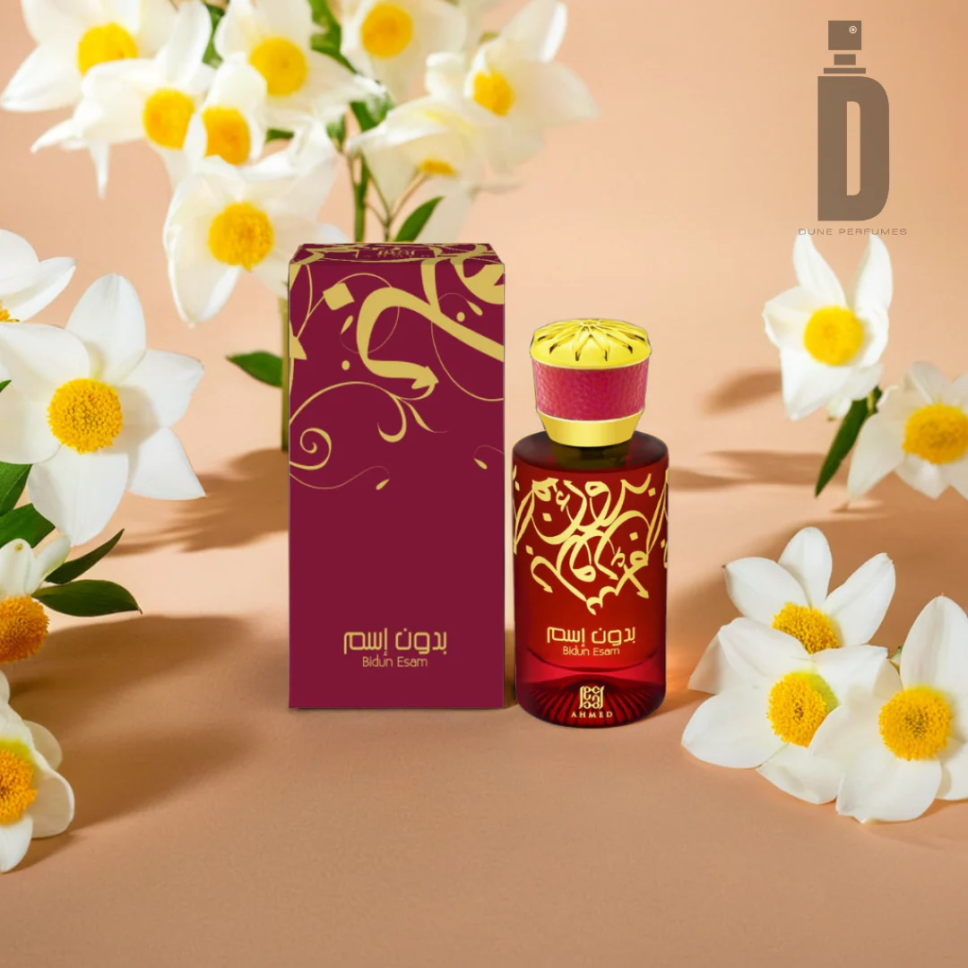 Bidun Esam 50ml EDP - Ahmed Al Maghribi
