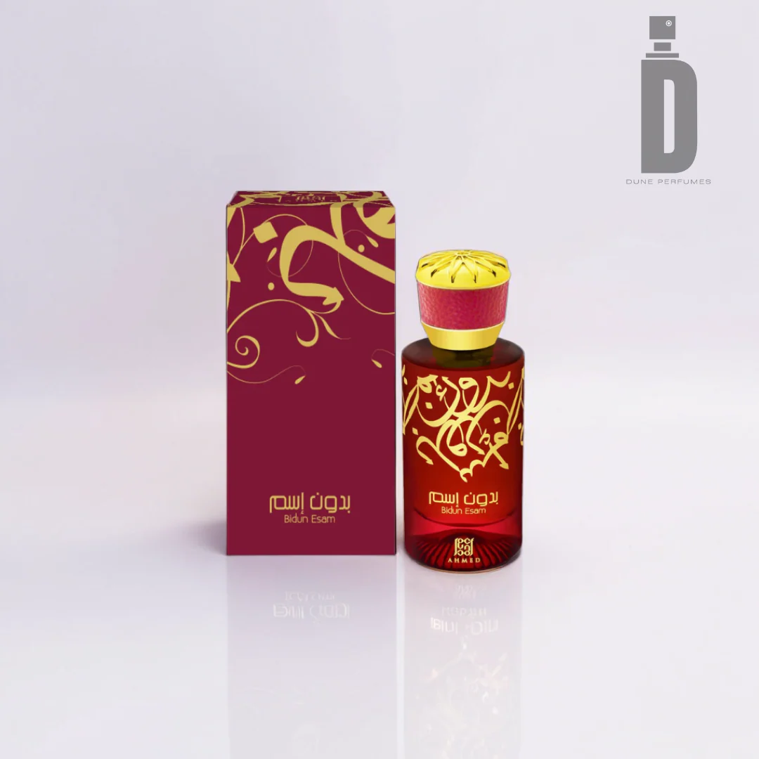 Bidun Esam 50ml EDP - Ahmed Al Maghribi - Image 2