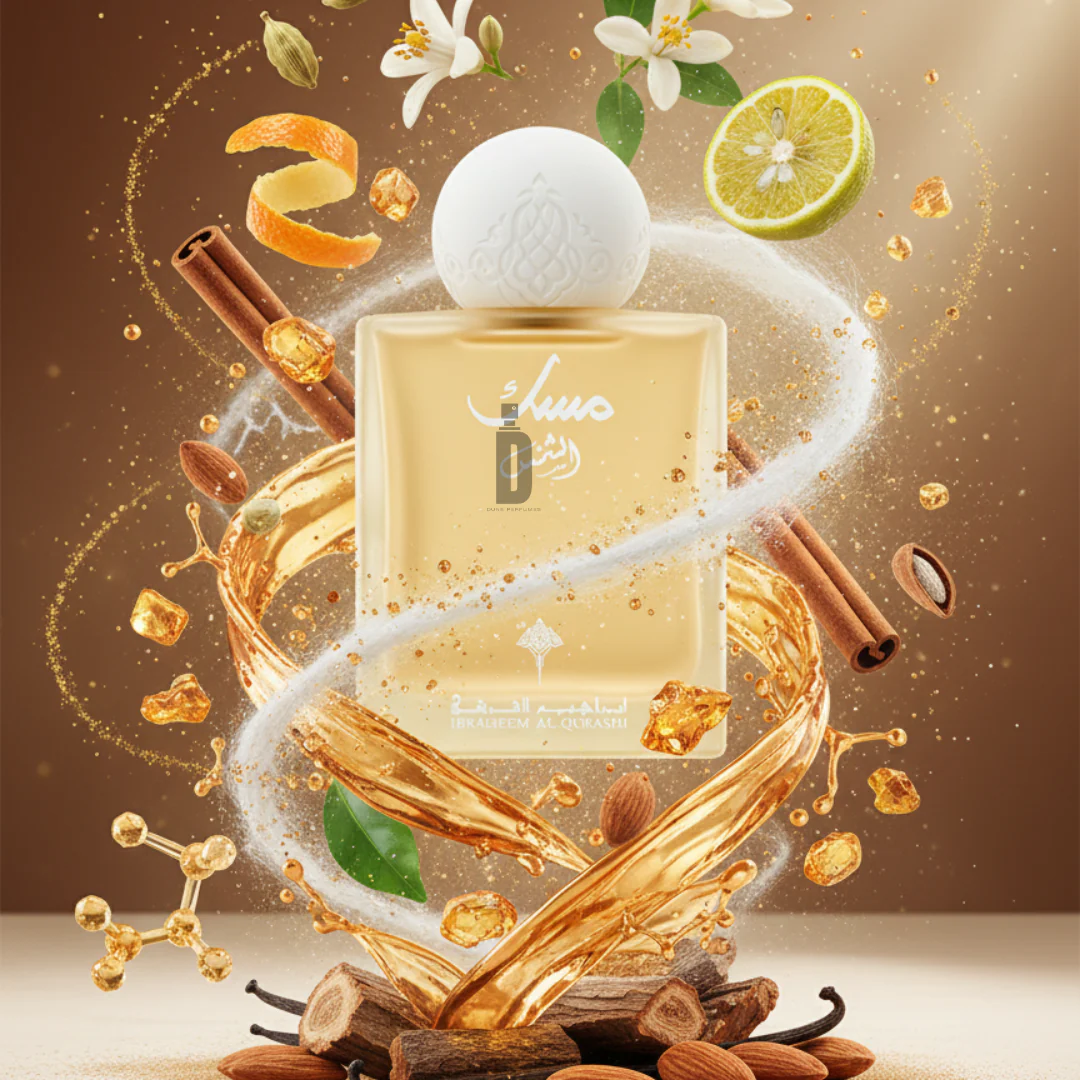 Musk Al Shams 75ml EDP - Ibrahim Al Qurashi
