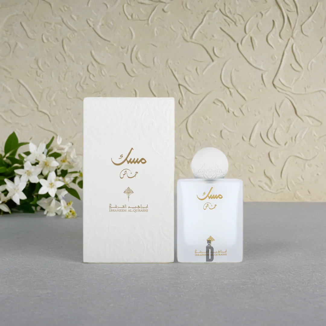 Special Musk 75ml EDP - Ibrahim Al Qurashi