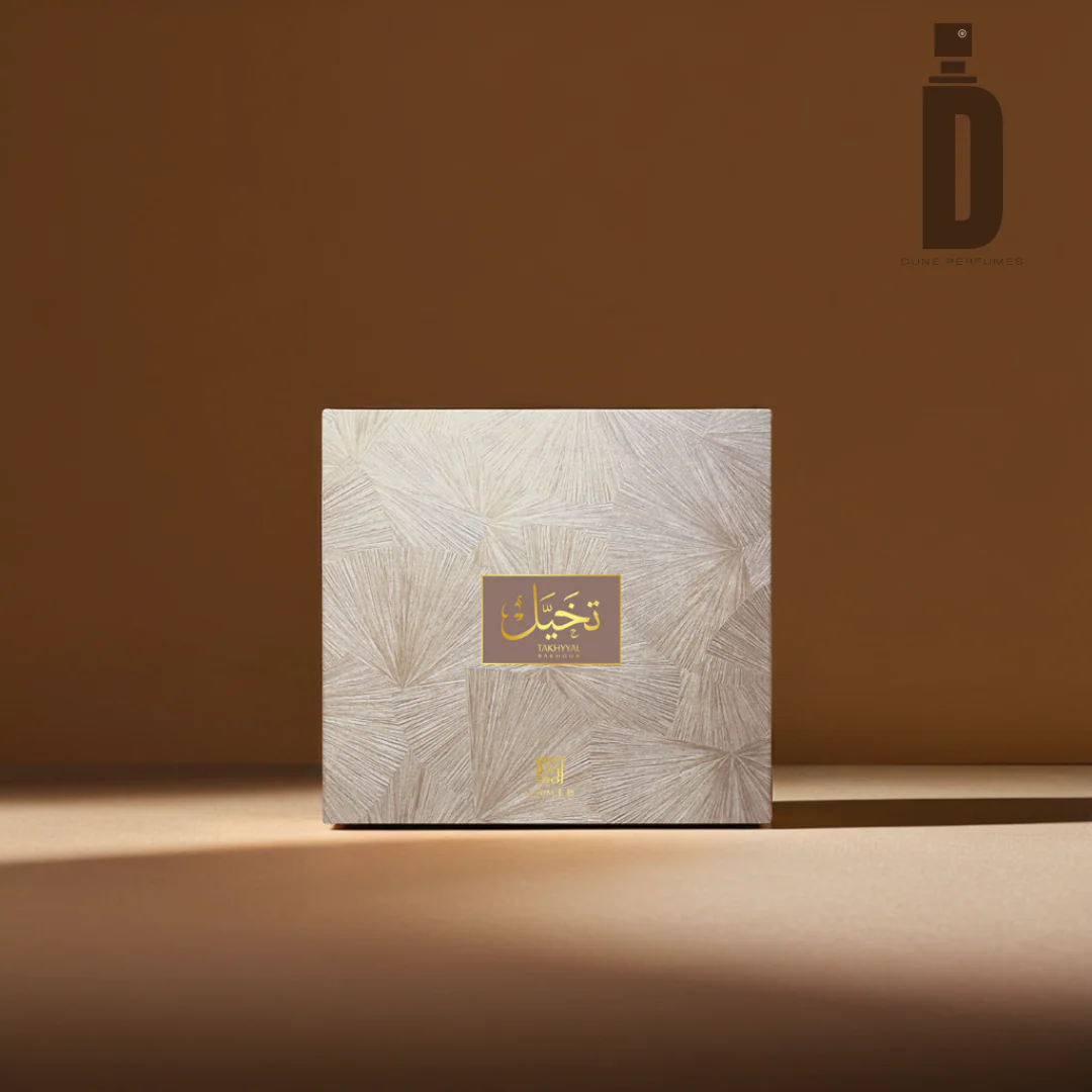 Takhyyal Bakhoor (6 cubes) - Ahmed Al Maghribi