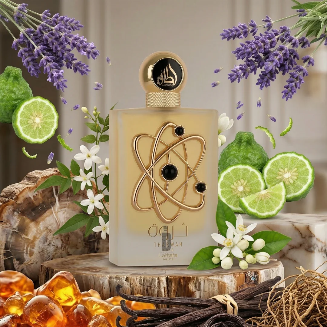 Tharwah Gold 100ml EDP - Lattafa